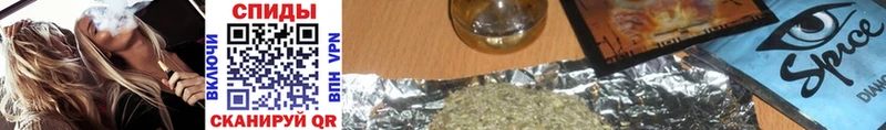 БУТИРАТ оксибутират  Купить  Николаевск 