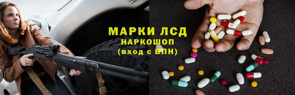 мет Аркадак