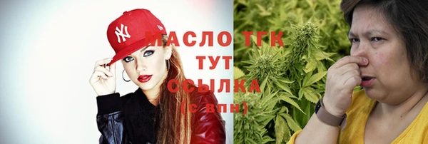 мет Аркадак