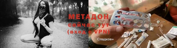 мет Аркадак