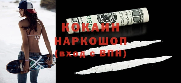jwh Арсеньев