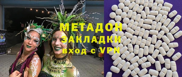 jwh Арсеньев
