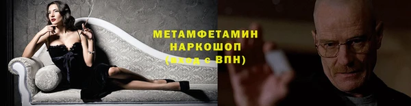 мет Аркадак