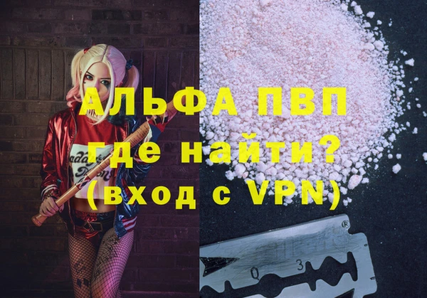 мет Аркадак