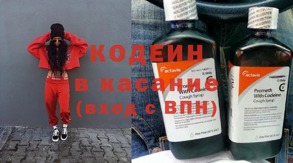 jwh Арсеньев