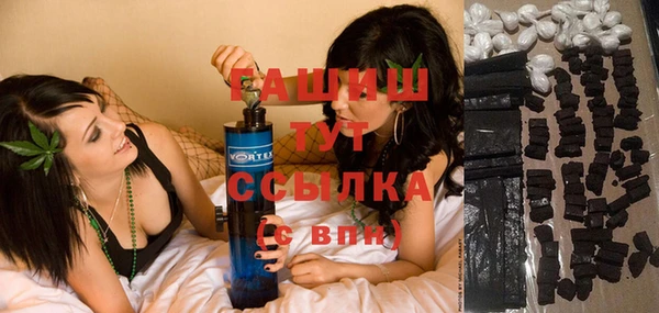 MESCALINE Алексин
