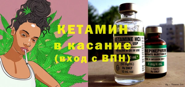 jwh Арсеньев