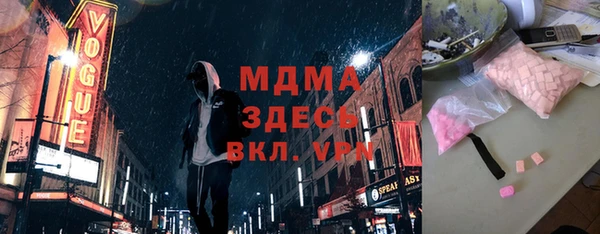 мет Аркадак