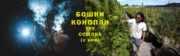 амф Армянск