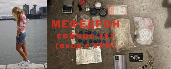 мет Аркадак