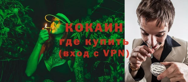 мет Аркадак