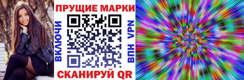 Купить где  Николаевск  Марки NBOMe 1,5мг 